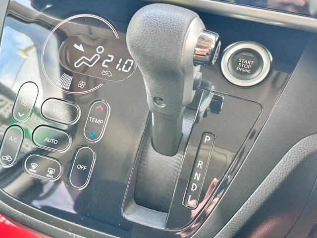 デイズルークス ハイウェイスター　Ｘ　Ｇパッケージ　禁煙　ユーザー様買取車両　両側電動スライドドア　アラウンドビューモニター　衝突軽減ブレーキ　純正ナビ　フルセグ　Ｂｌｕｅｔｏｏｔｈ　スマートキー　ＨＩＤヘッド　１５インチアルミ　オートエアコン　フォグ（39枚目）