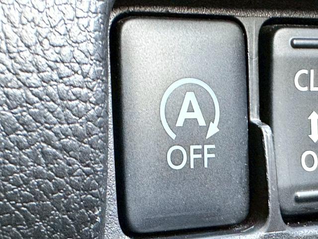 デイズルークス ハイウェイスター　Ｘ　Ｇパッケージ　禁煙　ユーザー様買取車両　両側電動スライドドア　アラウンドビューモニター　衝突軽減ブレーキ　純正ナビ　フルセグ　Ｂｌｕｅｔｏｏｔｈ　スマートキー　ＨＩＤヘッド　１５インチアルミ　オートエアコン　フォグ（48枚目）