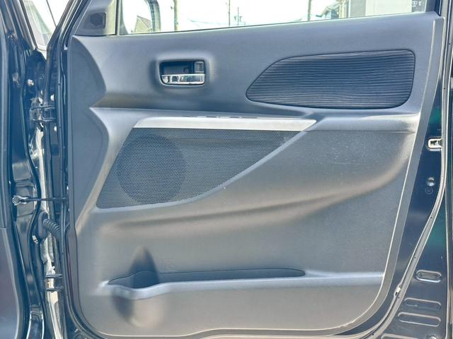 デイズルークス ハイウェイスター　Ｘ　Ｇパッケージ　禁煙　ユーザー様買取車両　両側電動スライドドア　アラウンドビューモニター　衝突軽減ブレーキ　純正ナビ　フルセグ　Ｂｌｕｅｔｏｏｔｈ　スマートキー　ＨＩＤヘッド　１５インチアルミ　オートエアコン　フォグ（50枚目）