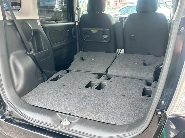 デイズルークス ハイウェイスター　Ｘ　Ｇパッケージ　禁煙　ユーザー様買取車両　両側電動スライドドア　アラウンドビューモニター　衝突軽減ブレーキ　純正ナビ　フルセグ　Ｂｌｕｅｔｏｏｔｈ　スマートキー　ＨＩＤヘッド　１５インチアルミ　オートエアコン　フォグ（54枚目）