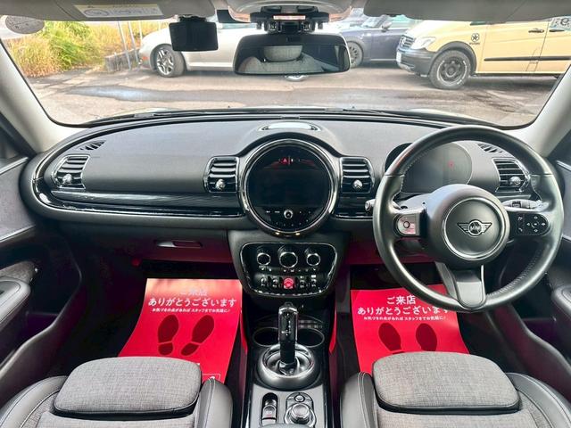 MINI クーパーD クラブマン クラシック・トリム ワンオーナー 禁煙 ターボ ハーフレザー シートヒーター Apple CarPlay インテリジェントセーフティ クルーズコントロール パークディスタンスコントロール パーキングアシスト LEDヘッド(3枚目)