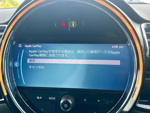 MINI クーパーD クラブマン クラシック・トリム ワンオーナー 禁煙 ターボ ハーフレザー シートヒーター Apple CarPlay インテリジェントセーフティ クルーズコントロール パークディスタンスコントロール パーキングアシスト LEDヘッド(8枚目)