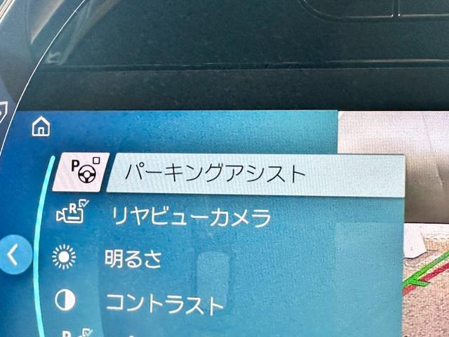 MINI クーパーD クラブマン クラシック・トリム ワンオーナー 禁煙 ターボ ハーフレザー シートヒーター Apple CarPlay インテリジェントセーフティ クルーズコントロール パークディスタンスコントロール パーキングアシスト LEDヘッド(10枚目)