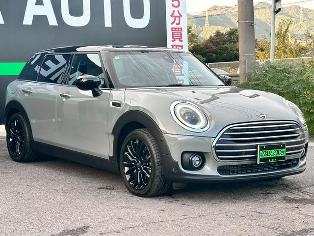 MINI クーパーD クラブマン クラシック・トリム ワンオーナー 禁煙 ターボ ハーフレザー シートヒーター Apple CarPlay インテリジェントセーフティ クルーズコントロール パークディスタンスコントロール パーキングアシスト LEDヘッド(15枚目)