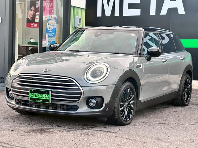 MINI クーパーD クラブマン クラシック・トリム ワンオーナー 禁煙 ターボ ハーフレザー シートヒーター Apple CarPlay インテリジェントセーフティ クルーズコントロール パークディスタンスコントロール パーキングアシスト LEDヘッド(17枚目)