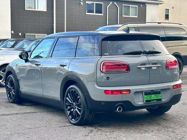 MINI クーパーD クラブマン クラシック・トリム ワンオーナー 禁煙 ターボ ハーフレザー シートヒーター Apple CarPlay インテリジェントセーフティ クルーズコントロール パークディスタンスコントロール パーキングアシスト LEDヘッド(19枚目)