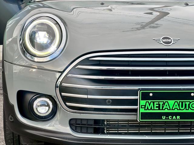 MINI クーパーD クラブマン クラシック・トリム ワンオーナー 禁煙 ターボ ハーフレザー シートヒーター Apple CarPlay インテリジェントセーフティ クルーズコントロール パークディスタンスコントロール パーキングアシスト LEDヘッド(24枚目)