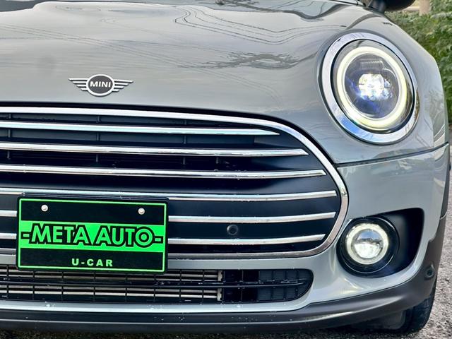 MINI クーパーD クラブマン クラシック・トリム ワンオーナー 禁煙 ターボ ハーフレザー シートヒーター Apple CarPlay インテリジェントセーフティ クルーズコントロール パークディスタンスコントロール パーキングアシスト LEDヘッド(25枚目)