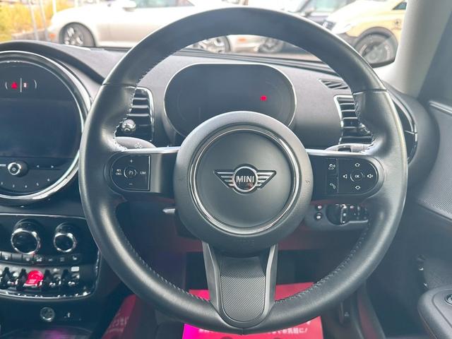MINI クーパーD クラブマン クラシック・トリム ワンオーナー 禁煙 ターボ ハーフレザー シートヒーター Apple CarPlay インテリジェントセーフティ クルーズコントロール パークディスタンスコントロール パーキングアシスト LEDヘッド(39枚目)
