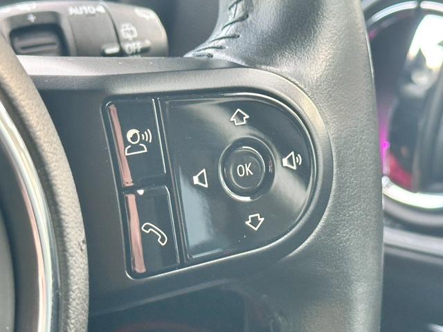 MINI クーパーD クラブマン クラシック・トリム ワンオーナー 禁煙 ターボ ハーフレザー シートヒーター Apple CarPlay インテリジェントセーフティ クルーズコントロール パークディスタンスコントロール パーキングアシスト LEDヘッド(43枚目)