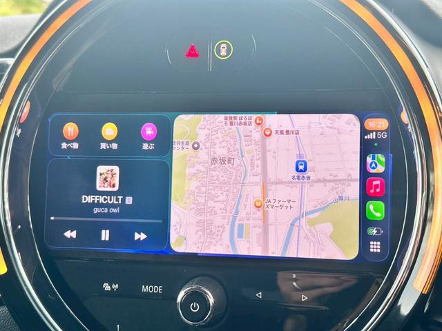 MINI クーパーD クラブマン クラシック・トリム ワンオーナー 禁煙 ターボ ハーフレザー シートヒーター Apple CarPlay インテリジェントセーフティ クルーズコントロール パークディスタンスコントロール パーキングアシスト LEDヘッド(53枚目)