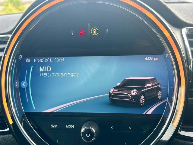 MINI クーパーD クラブマン クラシック・トリム ワンオーナー 禁煙 ターボ ハーフレザー シートヒーター Apple CarPlay インテリジェントセーフティ クルーズコントロール パークディスタンスコントロール パーキングアシスト LEDヘッド(59枚目)