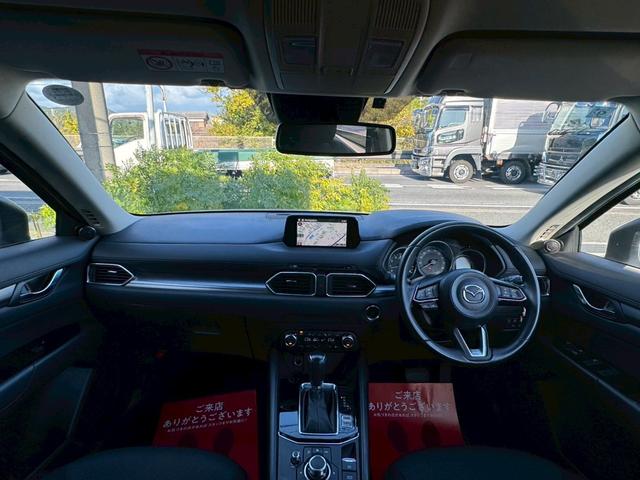 CX-5 20S 禁煙 ユーザー様買取車両 CD/DVDプレーヤー フルセグ 衝突軽減ブレーキ クルーズコントロール ブラインドスポットモニター コナーセンサー サイドカメラ スマートキー オートホールド LEDヘッド(5枚目)