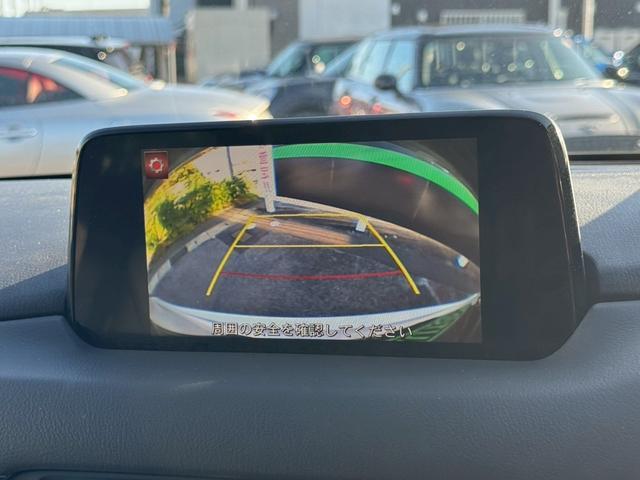 CX-5 20S 禁煙 ユーザー様買取車両 CD/DVDプレーヤー フルセグ 衝突軽減ブレーキ クルーズコントロール ブラインドスポットモニター コナーセンサー サイドカメラ スマートキー オートホールド LEDヘッド(7枚目)