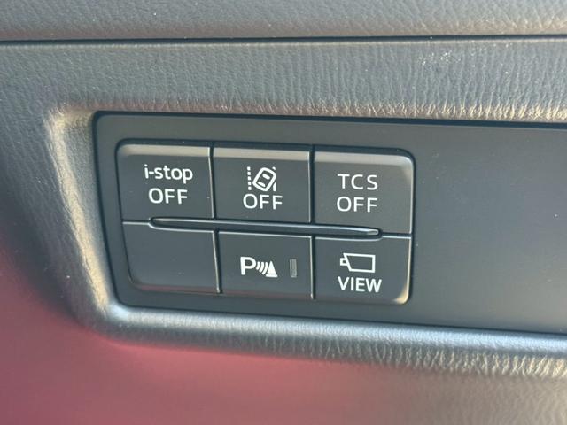 CX-5 20S 禁煙 ユーザー様買取車両 CD/DVDプレーヤー フルセグ 衝突軽減ブレーキ クルーズコントロール ブラインドスポットモニター コナーセンサー サイドカメラ スマートキー オートホールド LEDヘッド(11枚目)