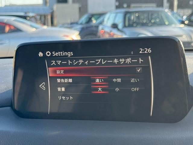 CX-5 20S 禁煙 ユーザー様買取車両 CD/DVDプレーヤー フルセグ 衝突軽減ブレーキ クルーズコントロール ブラインドスポットモニター コナーセンサー サイドカメラ スマートキー オートホールド LEDヘッド(12枚目)