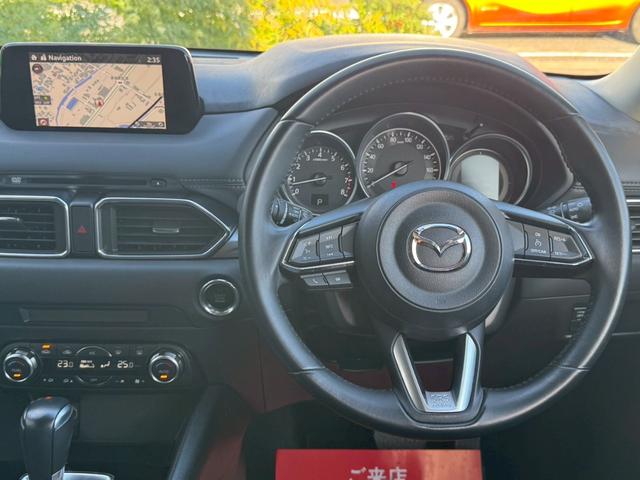 CX-5 20S 禁煙 ユーザー様買取車両 CD/DVDプレーヤー フルセグ 衝突軽減ブレーキ クルーズコントロール ブラインドスポットモニター コナーセンサー サイドカメラ スマートキー オートホールド LEDヘッド(38枚目)