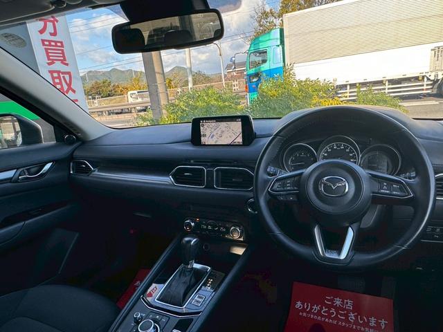 CX-5 20S 禁煙 ユーザー様買取車両 CD/DVDプレーヤー フルセグ 衝突軽減ブレーキ クルーズコントロール ブラインドスポットモニター コナーセンサー サイドカメラ スマートキー オートホールド LEDヘッド(39枚目)