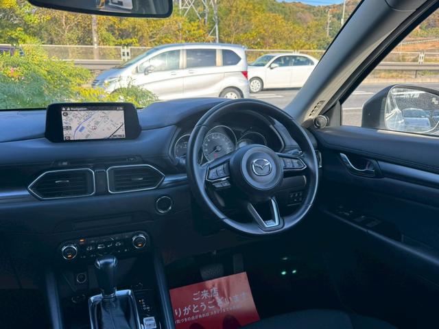 CX-5 20S 禁煙 ユーザー様買取車両 CD/DVDプレーヤー フルセグ 衝突軽減ブレーキ クルーズコントロール ブラインドスポットモニター コナーセンサー サイドカメラ スマートキー オートホールド LEDヘッド(40枚目)