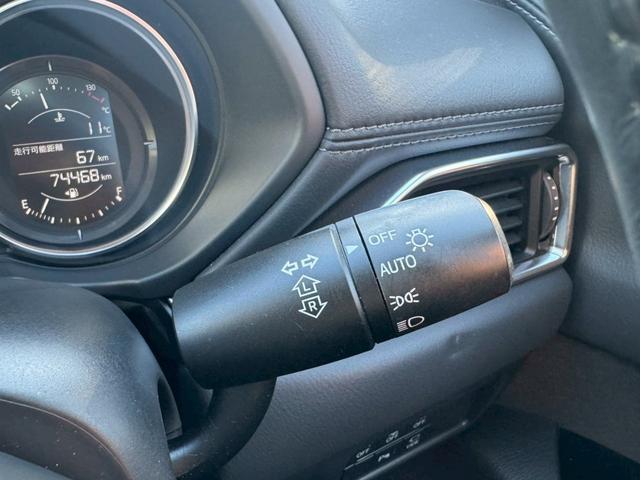 CX-5 20S 禁煙 ユーザー様買取車両 CD/DVDプレーヤー フルセグ 衝突軽減ブレーキ クルーズコントロール ブラインドスポットモニター コナーセンサー サイドカメラ スマートキー オートホールド LEDヘッド(44枚目)