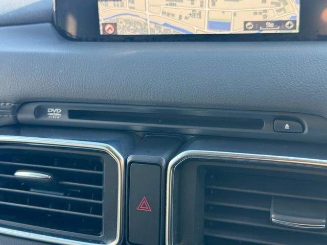 CX-5 20S 禁煙 ユーザー様買取車両 CD/DVDプレーヤー フルセグ 衝突軽減ブレーキ クルーズコントロール ブラインドスポットモニター コナーセンサー サイドカメラ スマートキー オートホールド LEDヘッド(48枚目)
