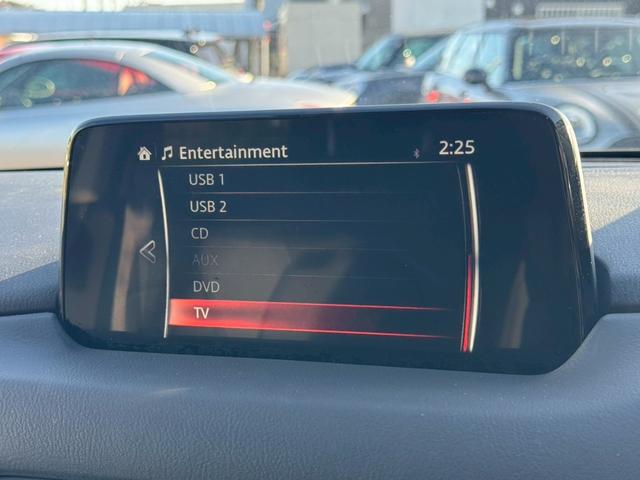 CX-5 20S 禁煙 ユーザー様買取車両 CD/DVDプレーヤー フルセグ 衝突軽減ブレーキ クルーズコントロール ブラインドスポットモニター コナーセンサー サイドカメラ スマートキー オートホールド LEDヘッド(54枚目)