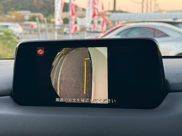 CX-5 20S 禁煙 ユーザー様買取車両 CD/DVDプレーヤー フルセグ 衝突軽減ブレーキ クルーズコントロール ブラインドスポットモニター コナーセンサー サイドカメラ スマートキー オートホールド LEDヘッド(55枚目)