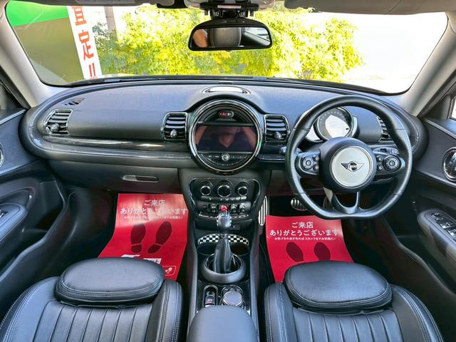 ＭＩＮＩ クーパーＳＤ　クラブマン　禁煙　タッチ対応ナビ　ペッパーパッケージ　アクティブクルーズコントロール　インテリジェントセーフティ　コンフォートアクセス　ＬＥＤヘッド　１７インチアルミ　バックカメラ　パークディスタンスコントロール（5枚目）