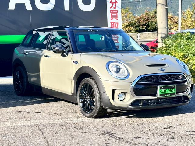 ＭＩＮＩ クーパーＳＤ　クラブマン　禁煙　タッチ対応ナビ　ペッパーパッケージ　アクティブクルーズコントロール　インテリジェントセーフティ　コンフォートアクセス　ＬＥＤヘッド　１７インチアルミ　バックカメラ　パークディスタンスコントロール（16枚目）