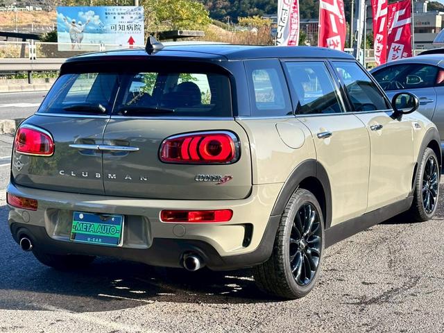 ＭＩＮＩ クーパーＳＤ　クラブマン　禁煙　タッチ対応ナビ　ペッパーパッケージ　アクティブクルーズコントロール　インテリジェントセーフティ　コンフォートアクセス　ＬＥＤヘッド　１７インチアルミ　バックカメラ　パークディスタンスコントロール（20枚目）