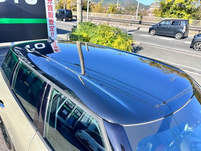 ＭＩＮＩ クーパーＳＤ　クラブマン　禁煙　タッチ対応ナビ　ペッパーパッケージ　アクティブクルーズコントロール　インテリジェントセーフティ　コンフォートアクセス　ＬＥＤヘッド　１７インチアルミ　バックカメラ　パークディスタンスコントロール（24枚目）