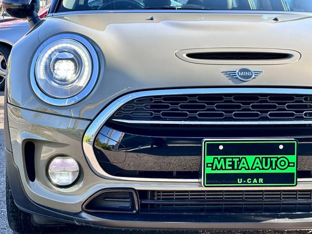 ＭＩＮＩ クーパーＳＤ　クラブマン　禁煙　タッチ対応ナビ　ペッパーパッケージ　アクティブクルーズコントロール　インテリジェントセーフティ　コンフォートアクセス　ＬＥＤヘッド　１７インチアルミ　バックカメラ　パークディスタンスコントロール（26枚目）