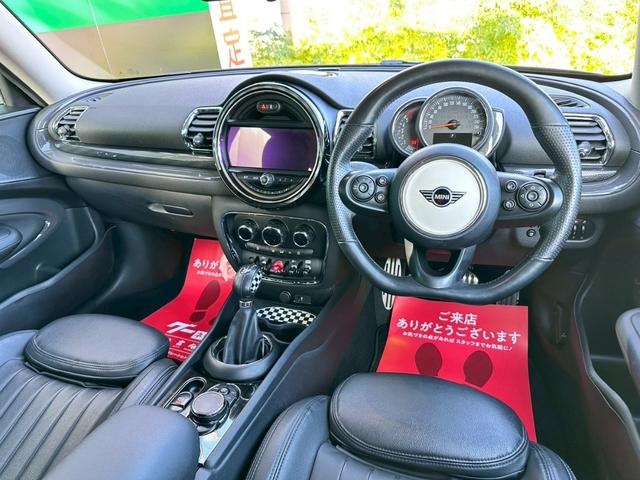 ＭＩＮＩ クーパーＳＤ　クラブマン　禁煙　タッチ対応ナビ　ペッパーパッケージ　アクティブクルーズコントロール　インテリジェントセーフティ　コンフォートアクセス　ＬＥＤヘッド　１７インチアルミ　バックカメラ　パークディスタンスコントロール（40枚目）