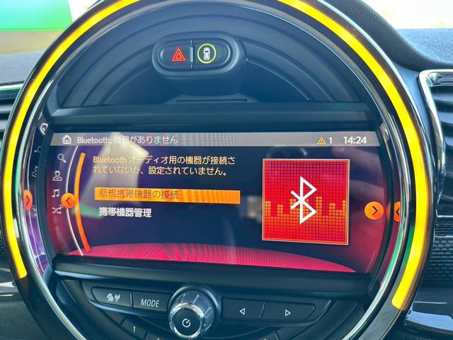ＭＩＮＩ クーパーＳＤ　クラブマン　禁煙　タッチ対応ナビ　ペッパーパッケージ　アクティブクルーズコントロール　インテリジェントセーフティ　コンフォートアクセス　ＬＥＤヘッド　１７インチアルミ　バックカメラ　パークディスタンスコントロール（55枚目）