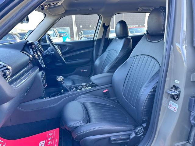 ＭＩＮＩ クーパーＳＤ　クラブマン　禁煙　タッチ対応ナビ　ペッパーパッケージ　アクティブクルーズコントロール　インテリジェントセーフティ　コンフォートアクセス　ＬＥＤヘッド　１７インチアルミ　バックカメラ　パークディスタンスコントロール（61枚目）