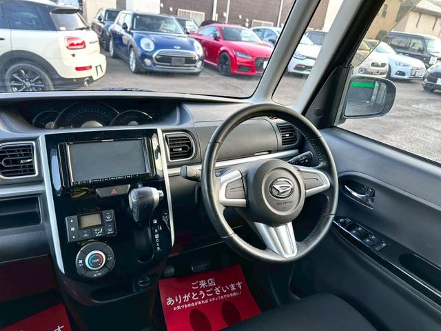 タント カスタムRS SAII 禁煙 ターボ ユーザー様買取車両 両側電動スライドドア 衝突軽減ブレーキ 車線逸脱機能 コーナーセンサー スマートキー LED オートライト 電動格納ミラー 純正15インチアルミ オートエアコン(35枚目)