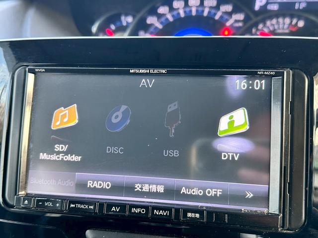 タント カスタムRS SAII 禁煙 ターボ ユーザー様買取車両 両側電動スライドドア 衝突軽減ブレーキ 車線逸脱機能 コーナーセンサー スマートキー LED オートライト 電動格納ミラー 純正15インチアルミ オートエアコン(45枚目)