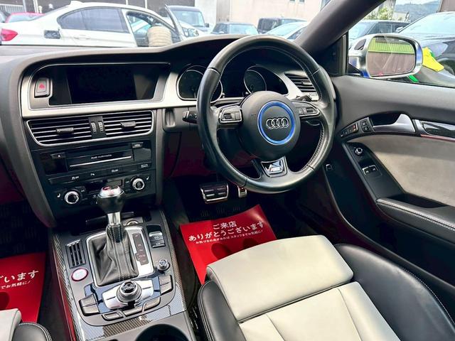 �X�e�A�����O�ׂ̂������Ȃ��A���ɂ��ꂢ�ȏ�Ԃł���