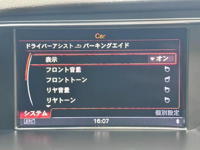 �A�E�f�B�u���[�L�v�����[�j���O�����ł���