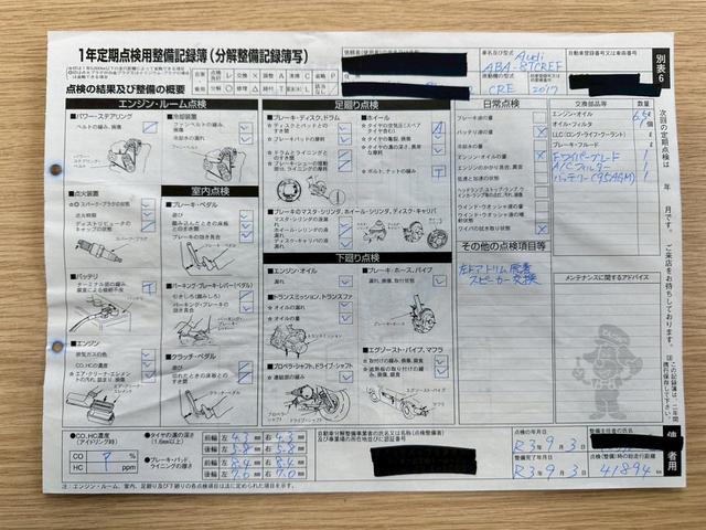 �_���L�^�날��܂���