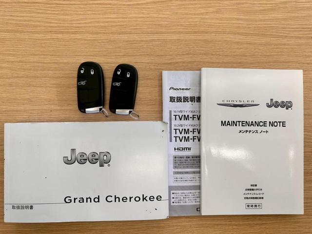 ���R�~�����T�_�̂��X��