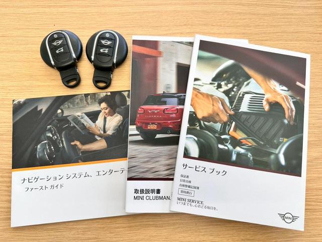 ���R�~�����T�_�̂��X��