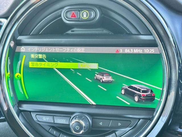 �y�A�_�v�e�B�u�R���g���[���V�X�e���z�������s�̑��s�����̑��x���ێ����Ȃ���̑��s���\��