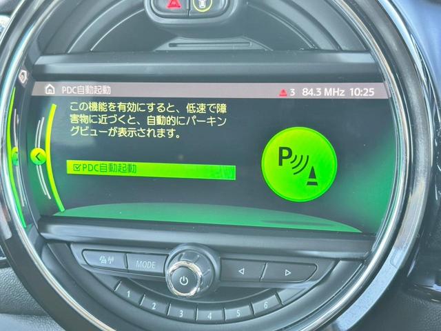 �C���e���W�F���g�Z�[�t�e�B�����ł���