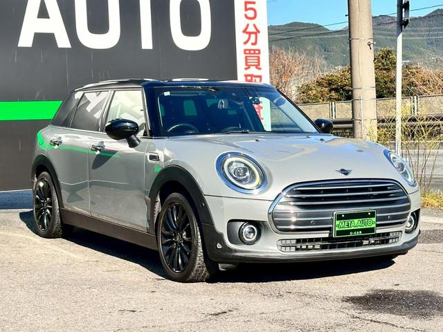 �d�s�b�����B�y���̗��p�����̊�����A���[�̒ʍs���������������ō������H�����y���݂��������܂��B