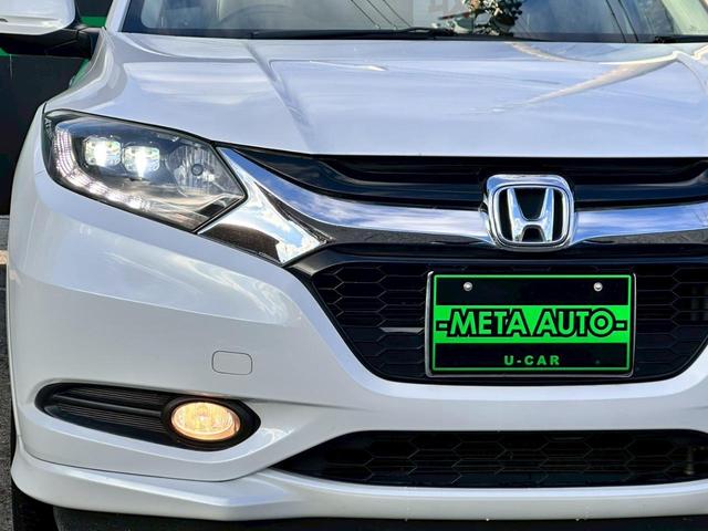 ヴェゼル ハイブリッドＺ　禁煙　ワンオーナー　ユーザー様買取車両　ハーフレザー　衝突被害軽減ブレーキ　クルーズコントロール　シートヒーター　パドルシフト　ブレーキホールド　スマートキー　バックカメラ　ＬＥＤヘッド　フルセグ（24枚目）