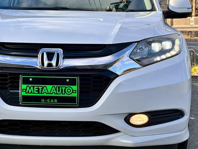 ヴェゼル ハイブリッドＺ　禁煙　ワンオーナー　ユーザー様買取車両　ハーフレザー　衝突被害軽減ブレーキ　クルーズコントロール　シートヒーター　パドルシフト　ブレーキホールド　スマートキー　バックカメラ　ＬＥＤヘッド　フルセグ（25枚目）