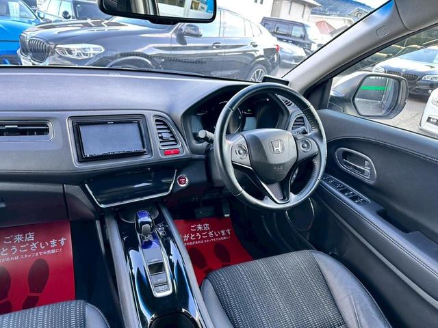 ヴェゼル ハイブリッドＺ　禁煙　ワンオーナー　ユーザー様買取車両　ハーフレザー　衝突被害軽減ブレーキ　クルーズコントロール　シートヒーター　パドルシフト　ブレーキホールド　スマートキー　バックカメラ　ＬＥＤヘッド　フルセグ（37枚目）