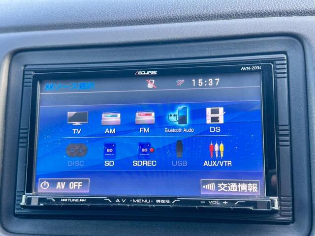 ヴェゼル ハイブリッドＺ　禁煙　ワンオーナー　ユーザー様買取車両　ハーフレザー　衝突被害軽減ブレーキ　クルーズコントロール　シートヒーター　パドルシフト　ブレーキホールド　スマートキー　バックカメラ　ＬＥＤヘッド　フルセグ（53枚目）