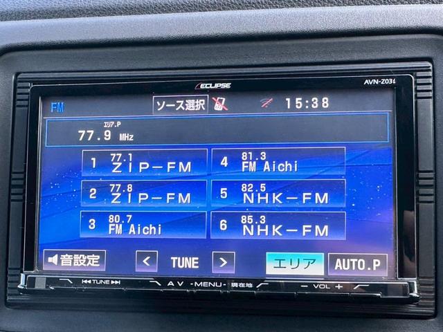 ヴェゼル ハイブリッドＺ　禁煙　ワンオーナー　ユーザー様買取車両　ハーフレザー　衝突被害軽減ブレーキ　クルーズコントロール　シートヒーター　パドルシフト　ブレーキホールド　スマートキー　バックカメラ　ＬＥＤヘッド　フルセグ（56枚目）